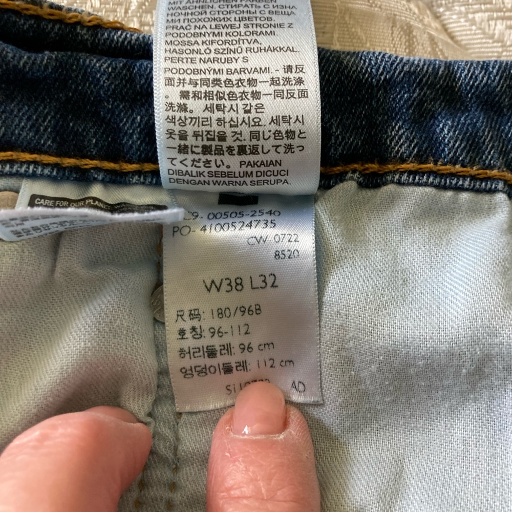 Men's Levi’s 505  Blue Jeans